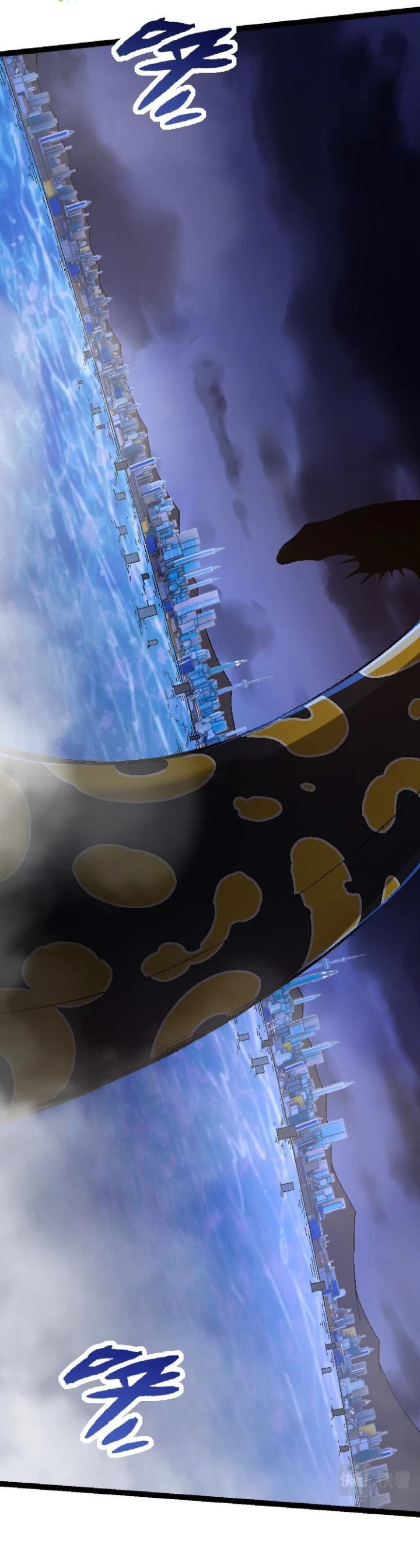 Evolution Begins With A Big Tree - Chapter 31 43