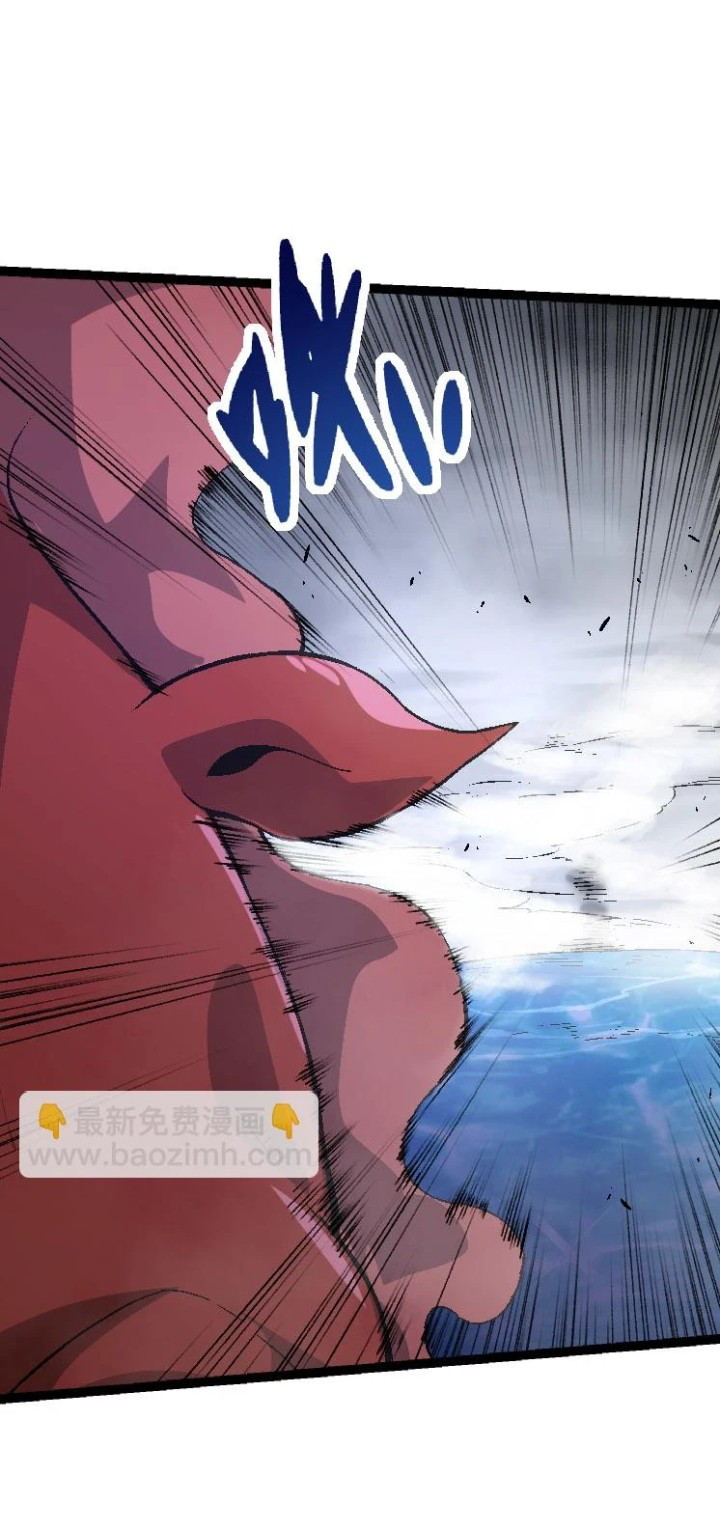 Evolution Begins With A Big Tree - Chapter 31 40