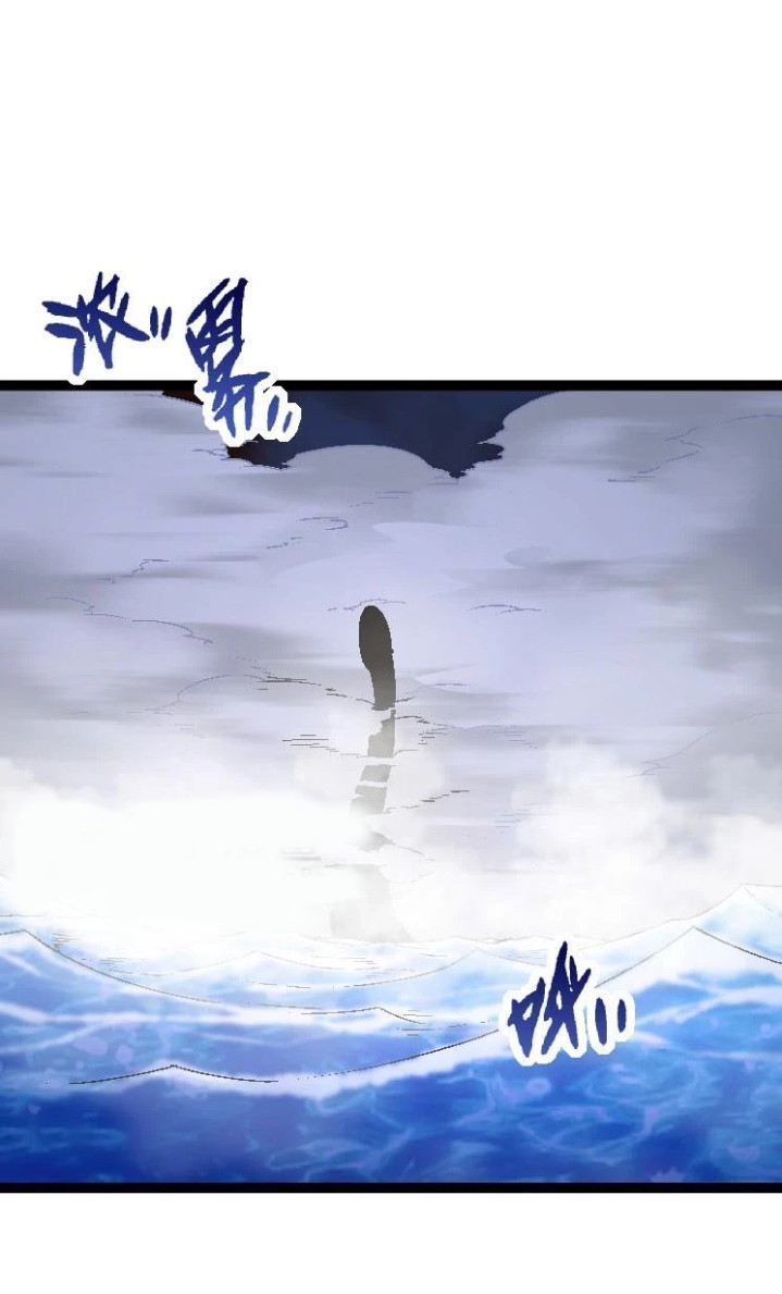 Evolution Begins With A Big Tree - Chapter 31 41