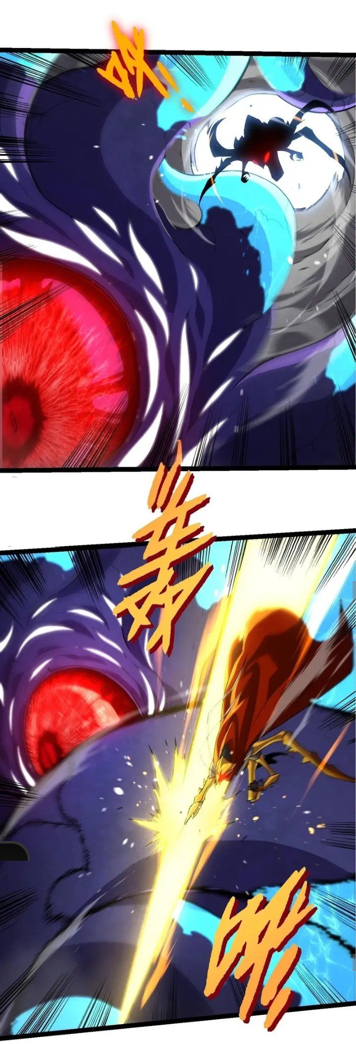 Evolution Begins With A Big Tree - Chapter 340 21