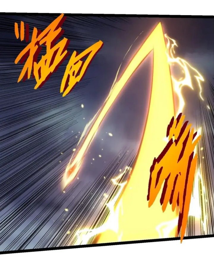 Evolution Begins With A Big Tree - Chapter 340 38