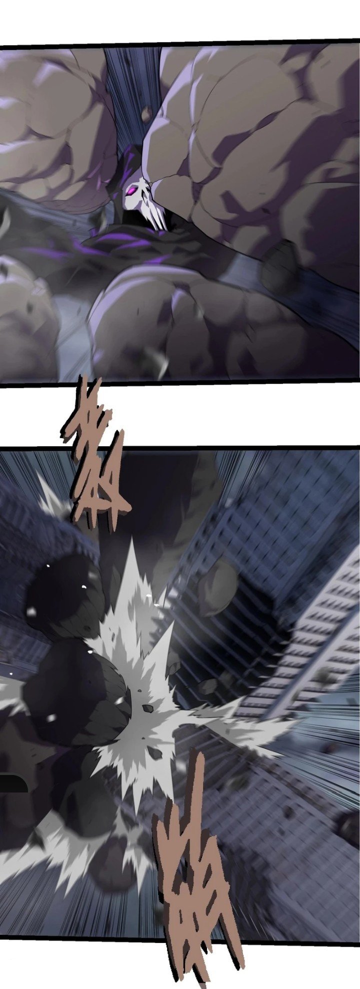 Evolution Begins With A Big Tree - Chapter 347 9
