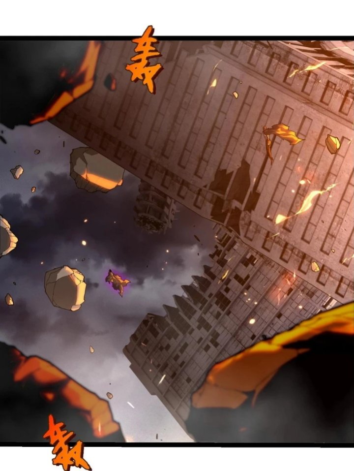 Evolution Begins With A Big Tree - Chapter 347 3