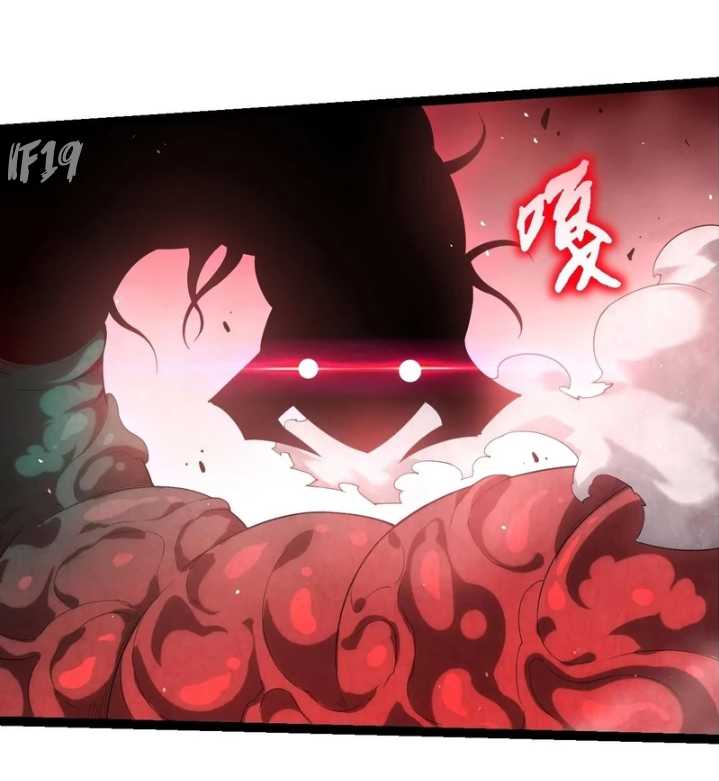 Evolution Begins With A Big Tree - Chapter 357 59