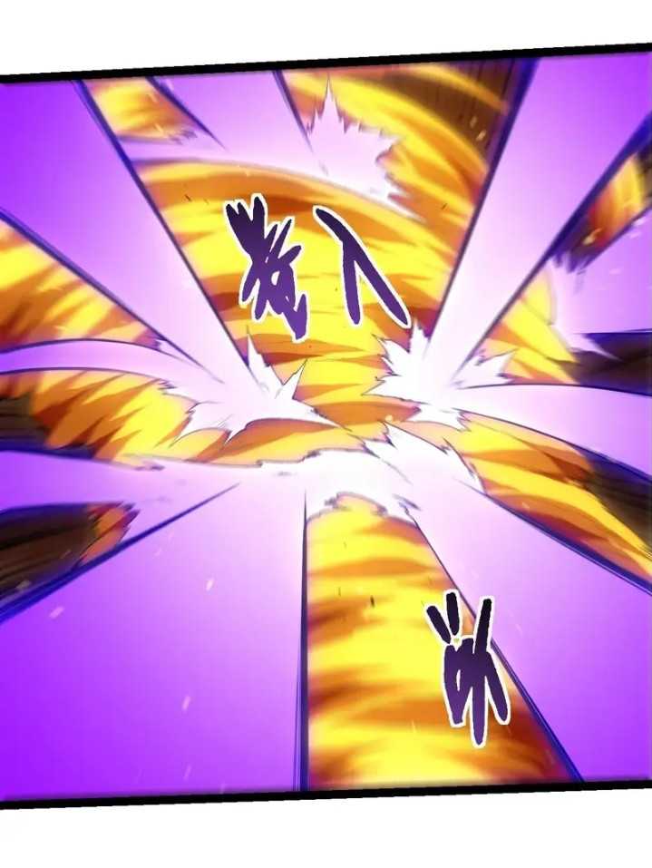 Evolution Begins With A Big Tree - Chapter 354 15