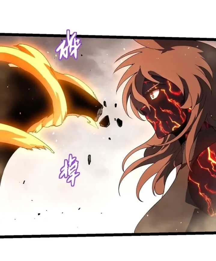 Evolution Begins With A Big Tree - Chapter 354 52