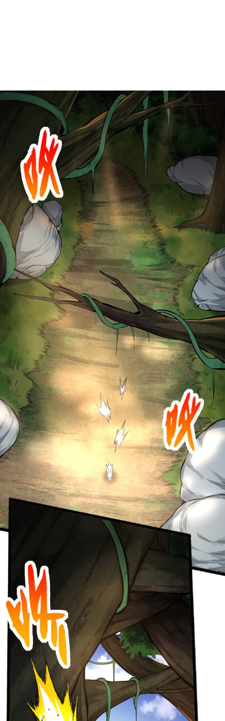 Evolution Begins With A Big Tree - Chapter 02 17