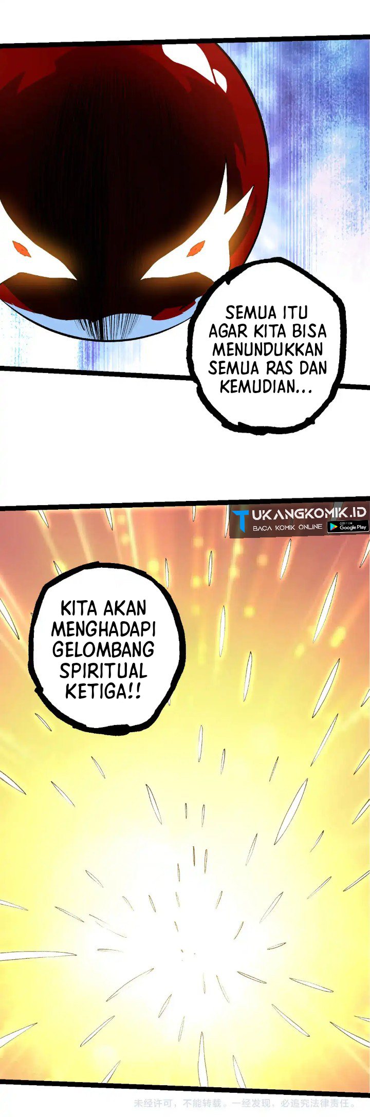 Evolution Begins With A Big Tree - Chapter 185 42