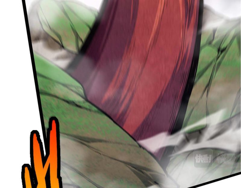 Evolution Begins With A Big Tree - Chapter 12 240