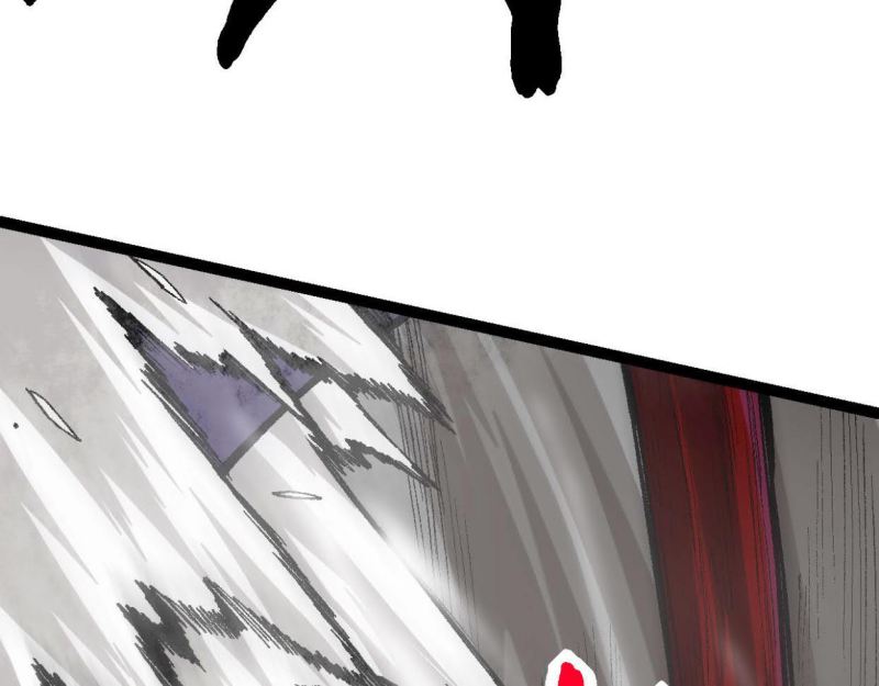Evolution Begins With A Big Tree - Chapter 12 254