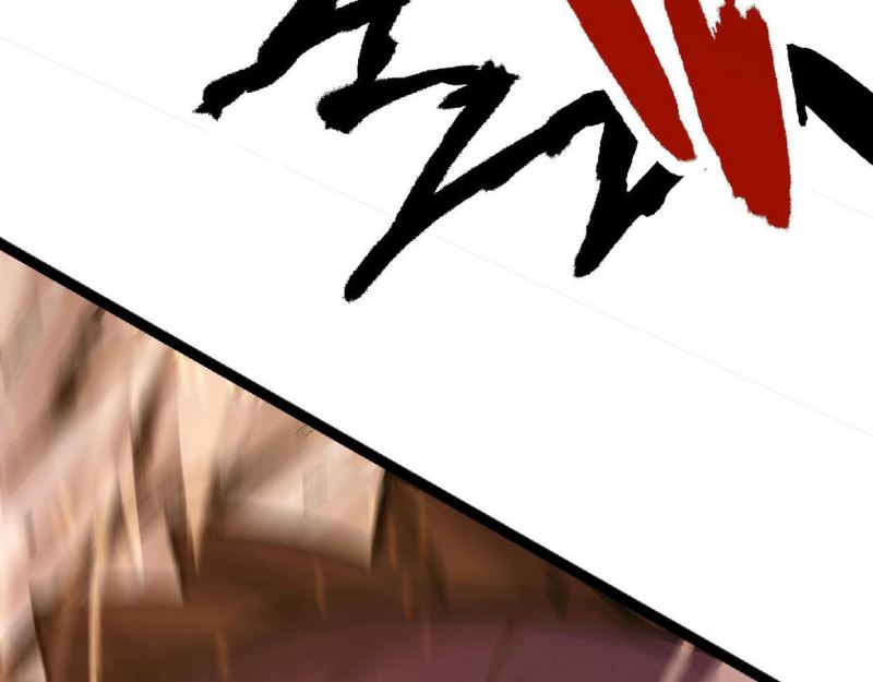 Evolution Begins With A Big Tree - Chapter 12 77