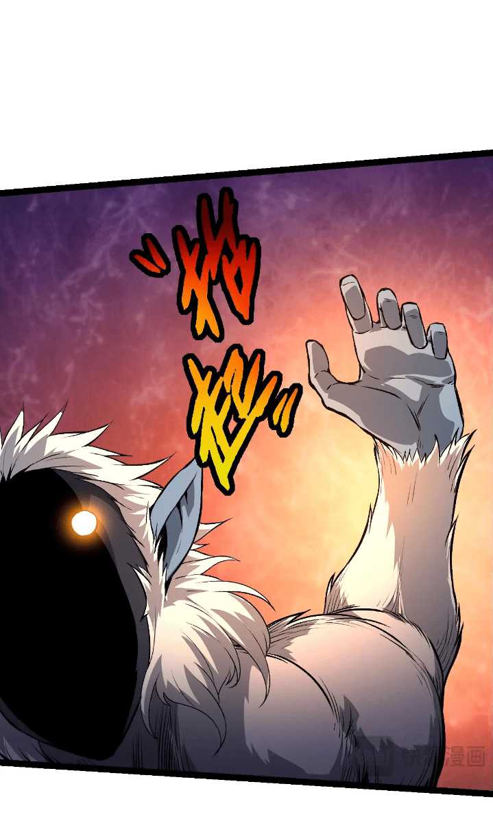 Evolution Begins With A Big Tree - Chapter 125 11