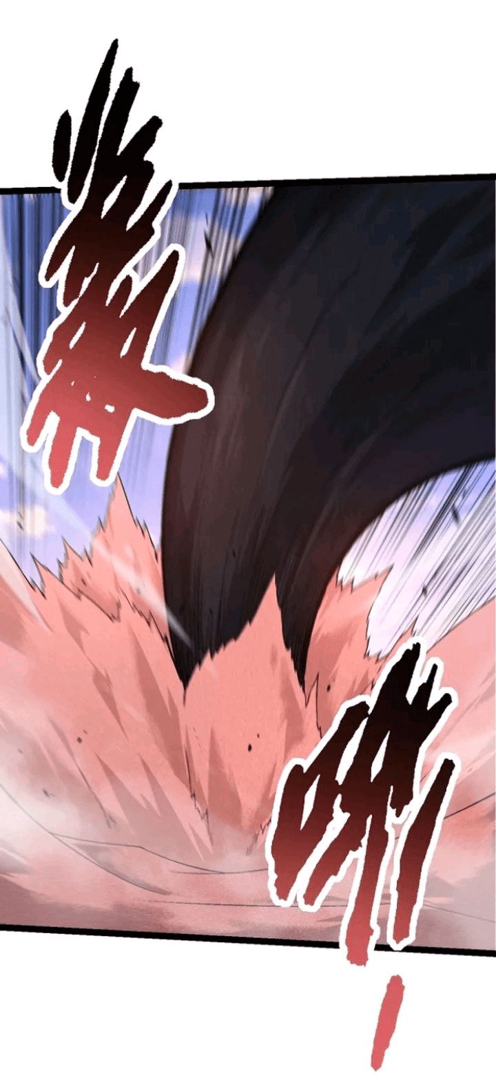 Evolution Begins With A Big Tree - Chapter 138 58