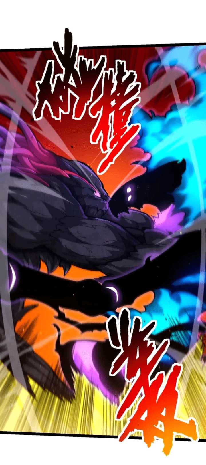 Evolution Begins With A Big Tree - Chapter 131 38
