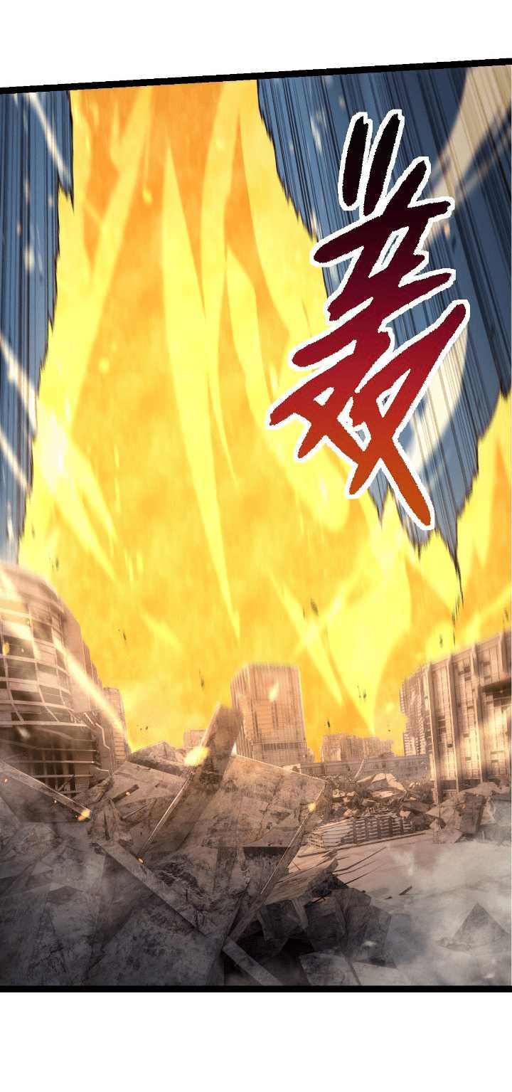 Evolution Begins With A Big Tree - Chapter 131 6
