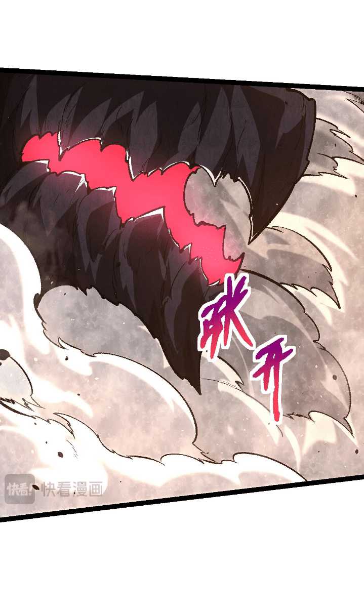 Evolution Begins With A Big Tree - Chapter 131 7