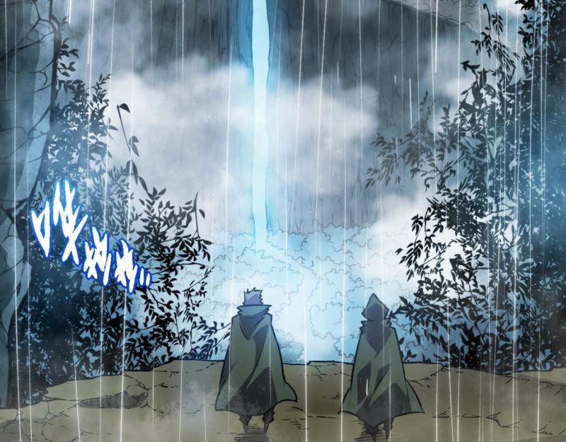 Evolution Begins With A Big Tree - Chapter 16 6