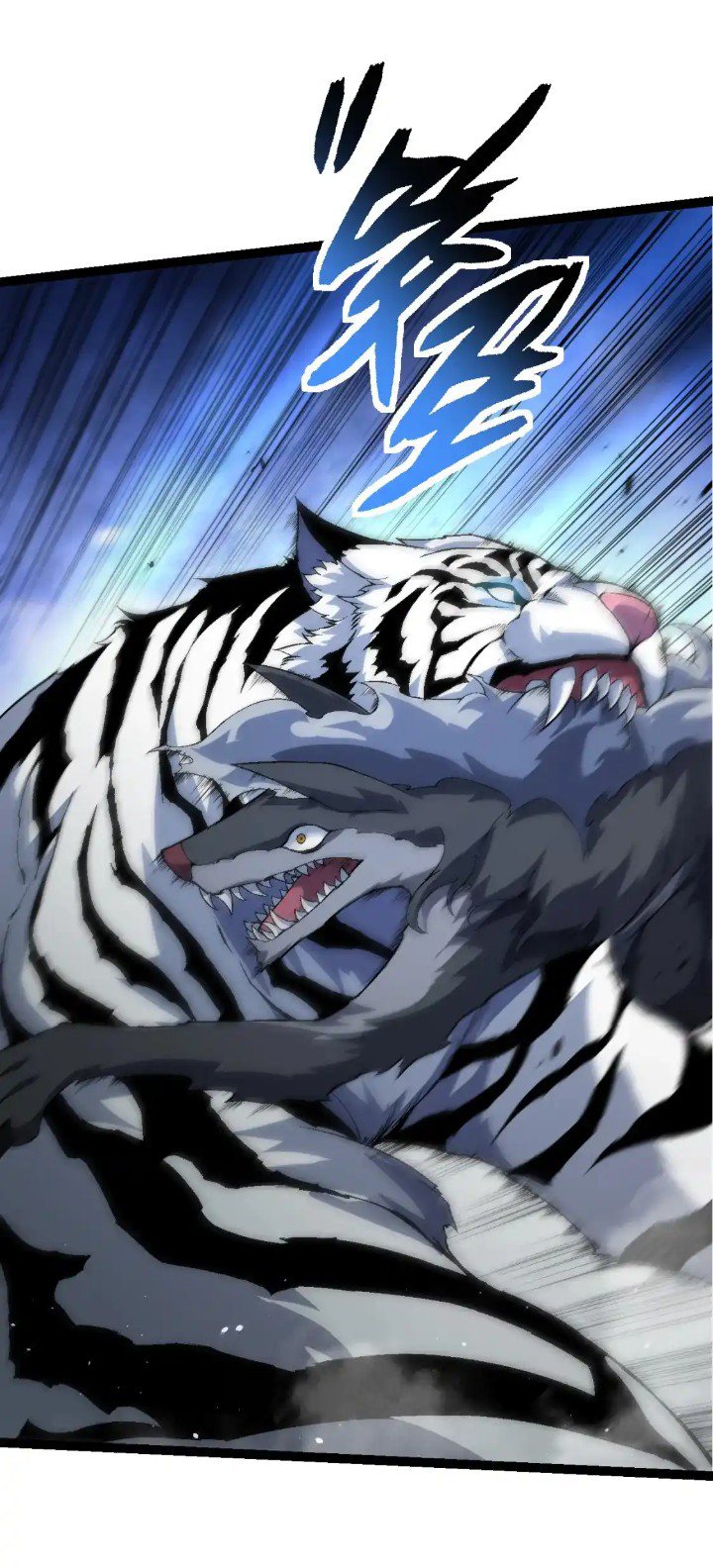 Evolution Begins With A Big Tree - Chapter 168 54