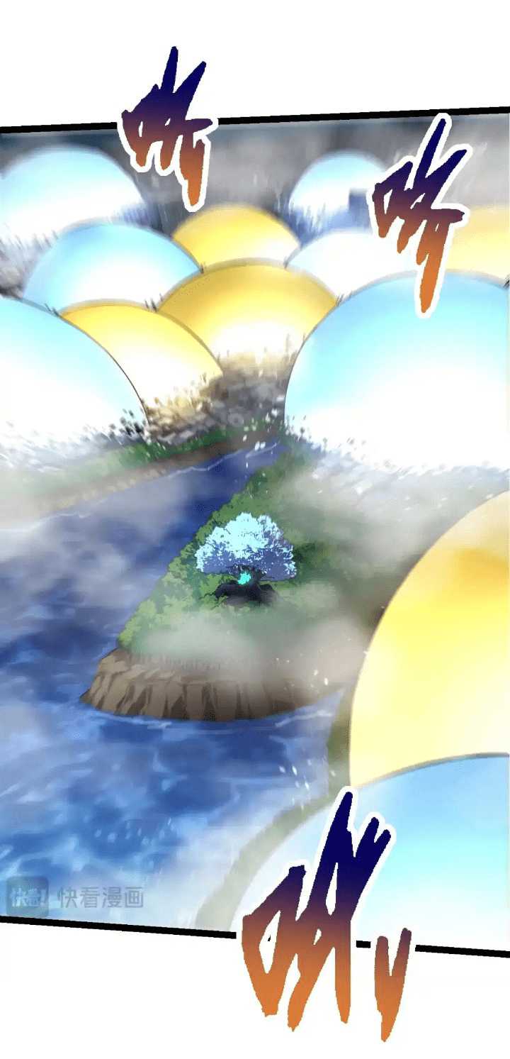 Evolution Begins With A Big Tree - Chapter 161 24