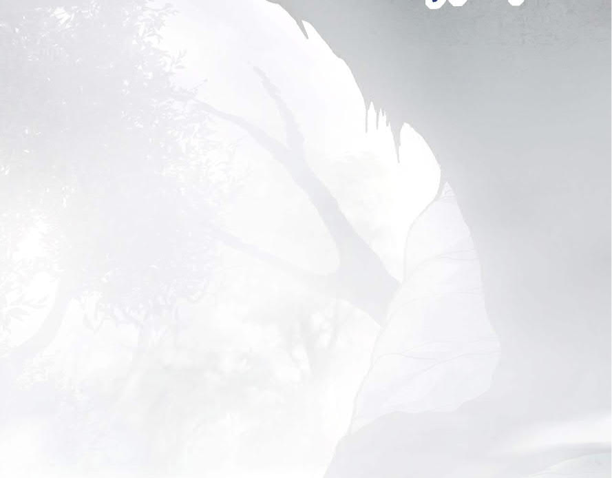 Evolution Begins With A Big Tree - Chapter 17 162