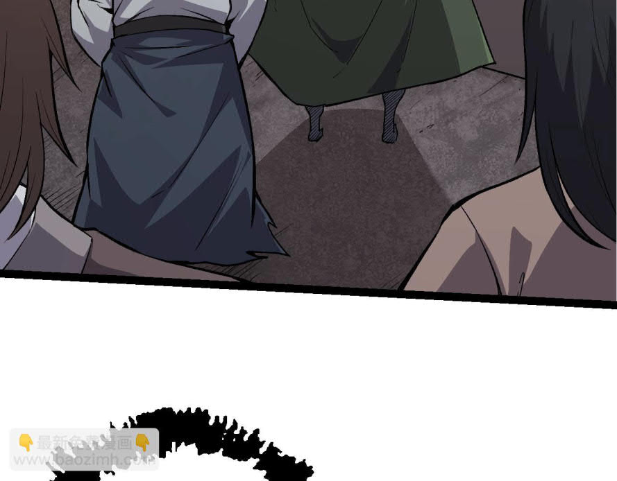 Evolution Begins With A Big Tree - Chapter 17 6