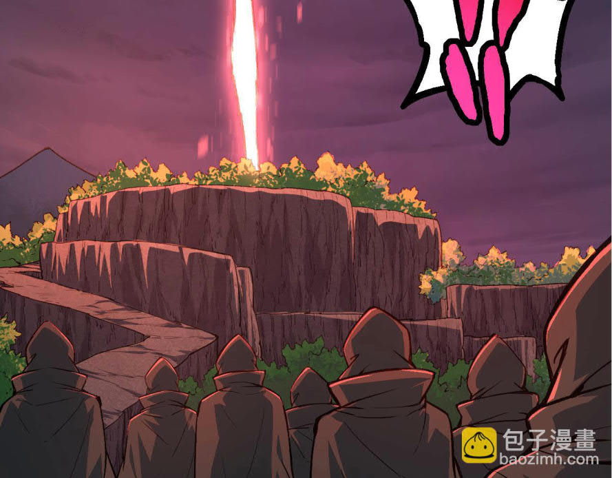 Evolution Begins With A Big Tree - Chapter 17 43