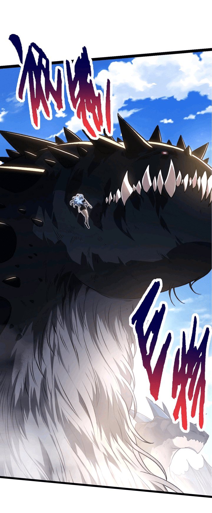 Evolution Begins With A Big Tree - Chapter 152 50