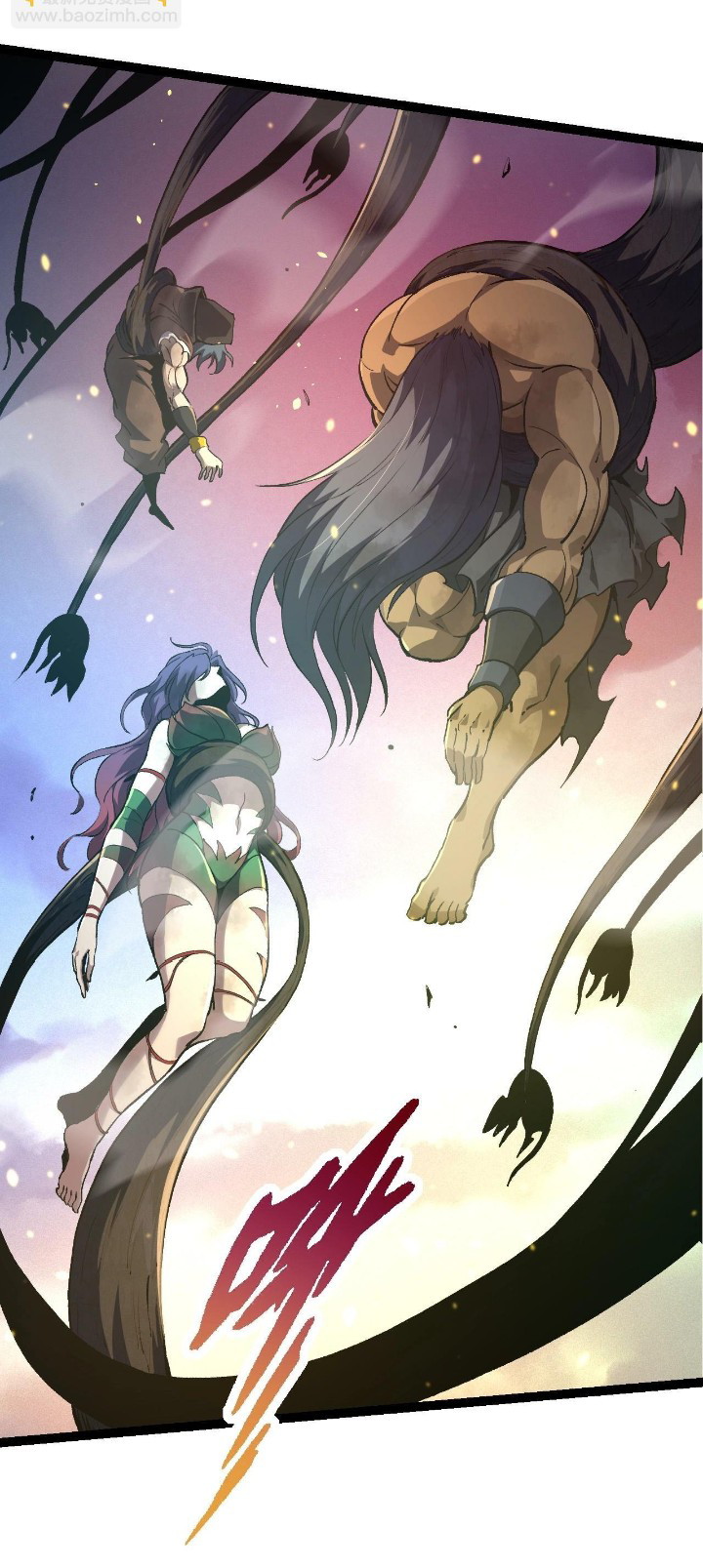 Evolution Begins With A Big Tree - Chapter 68 51