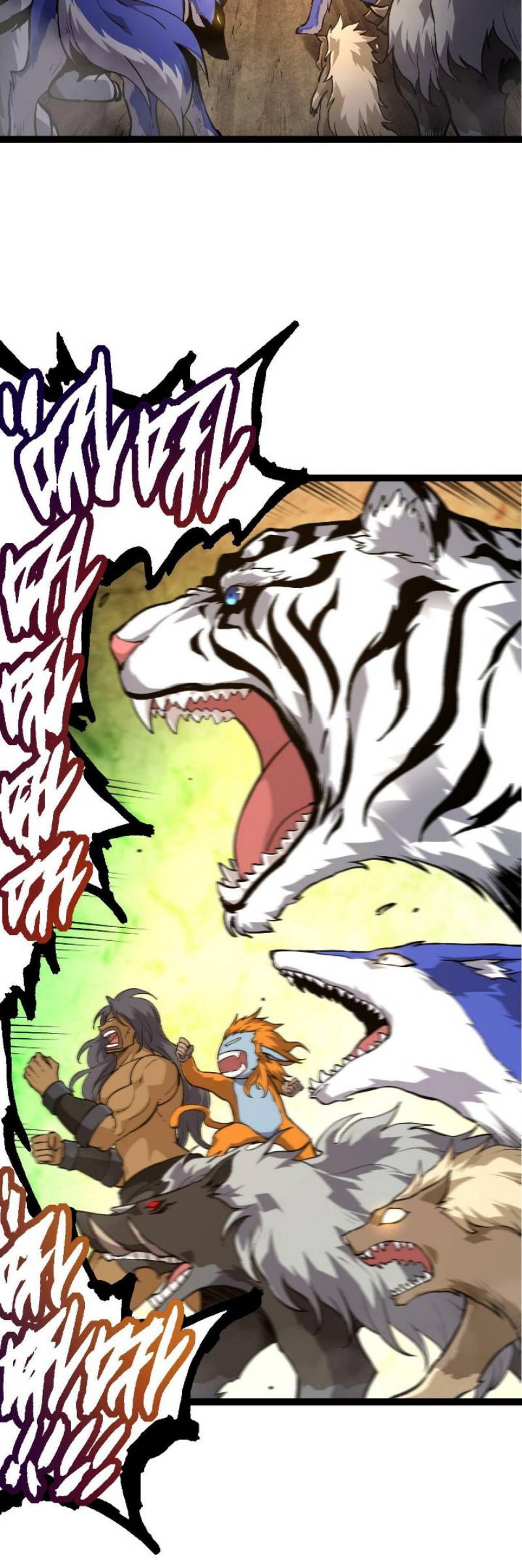 Evolution Begins With A Big Tree - Chapter 69 34