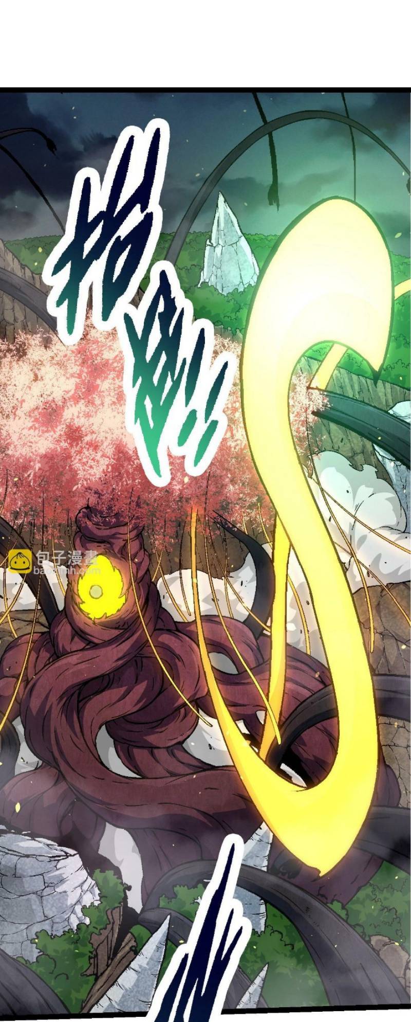 Evolution Begins With A Big Tree - Chapter 69 11