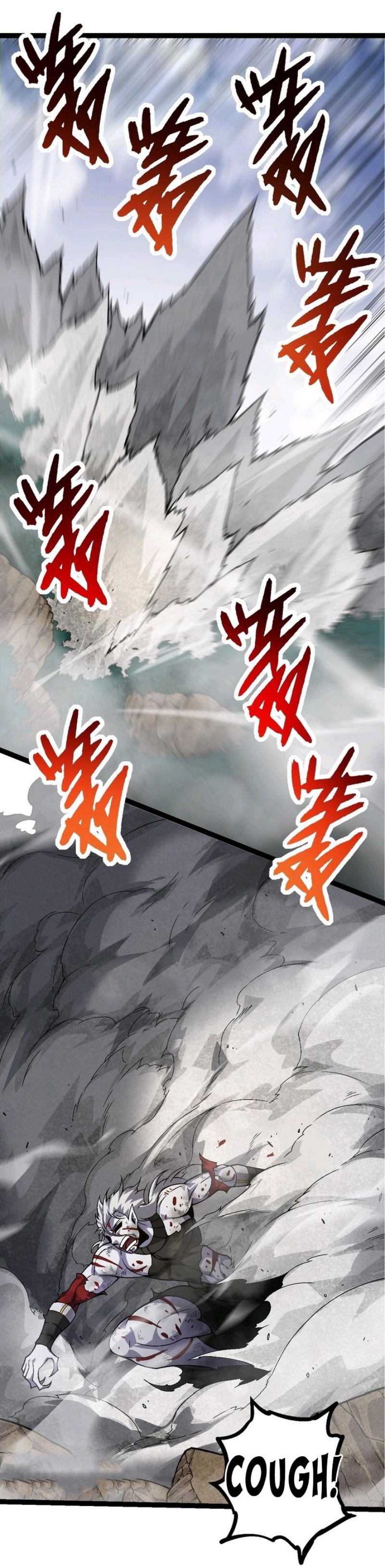 Evolution Begins With A Big Tree - Chapter 60 26