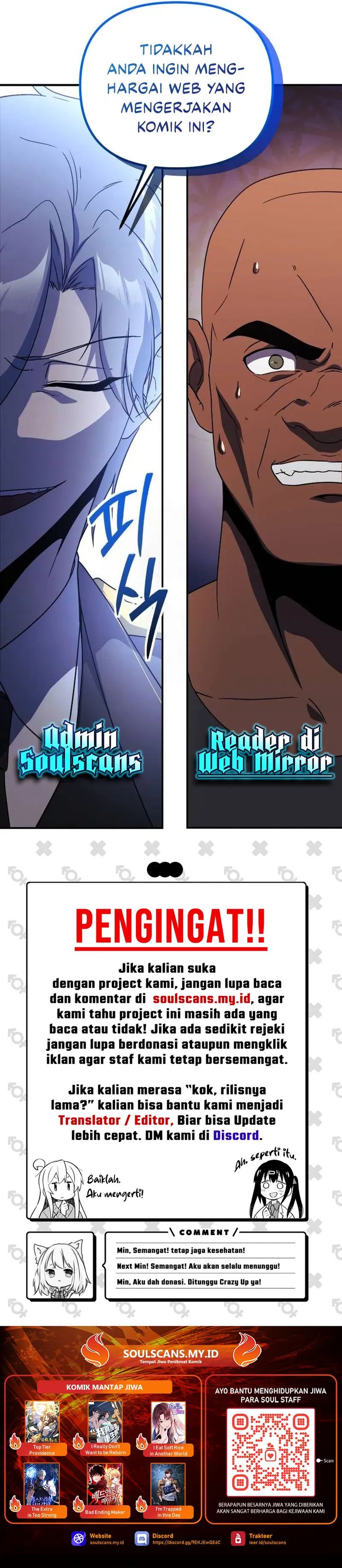 Evolution Begins With A Big Tree - Chapter 486 17