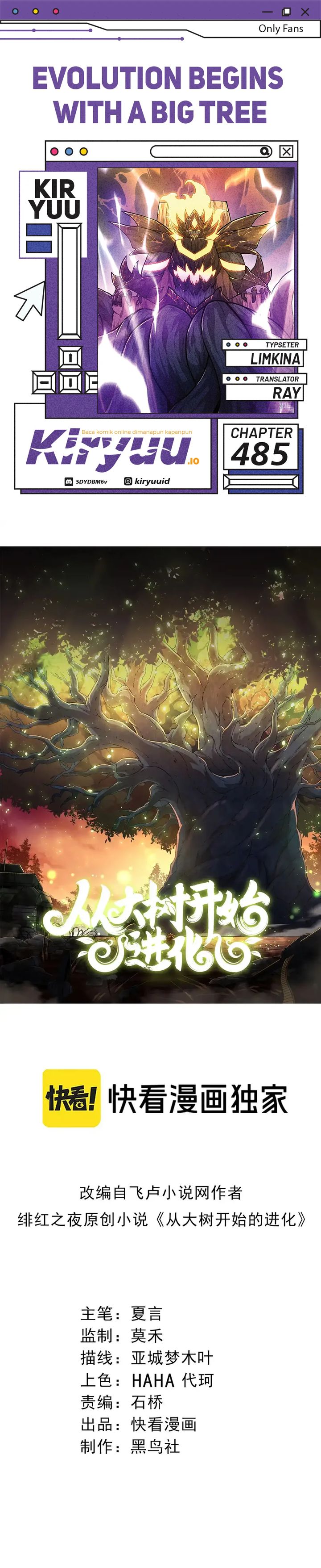 Evolution Begins With A Big Tree - Chapter 485 1