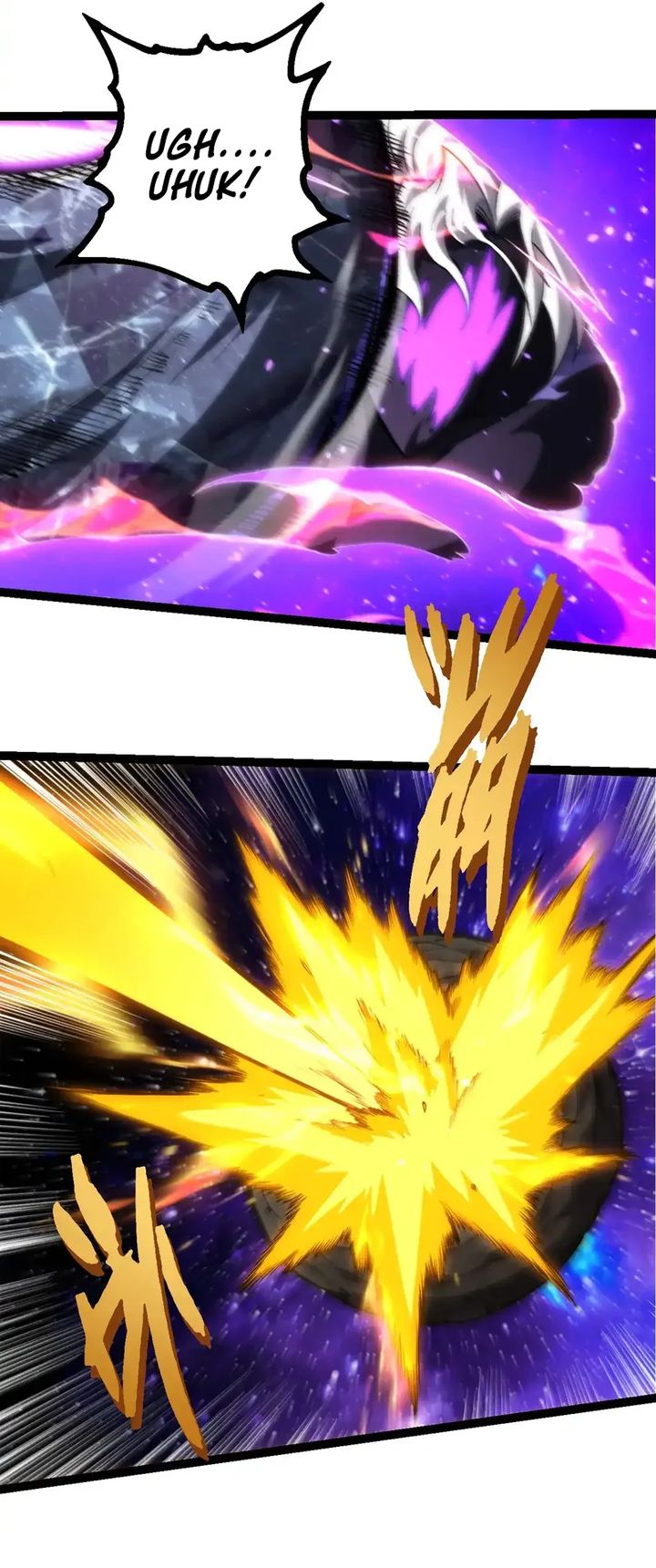 Evolution Begins With A Big Tree - Chapter 485 17