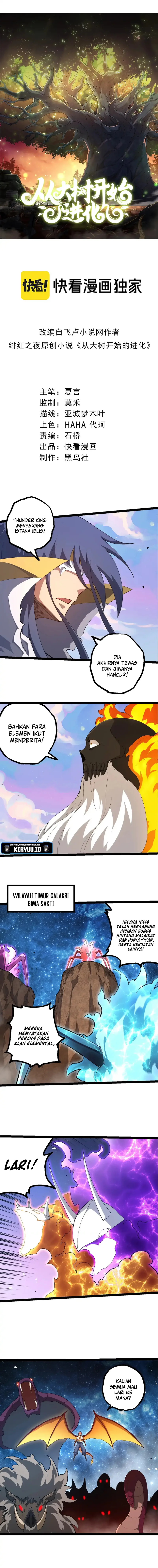 Evolution Begins With A Big Tree - Chapter 490 2