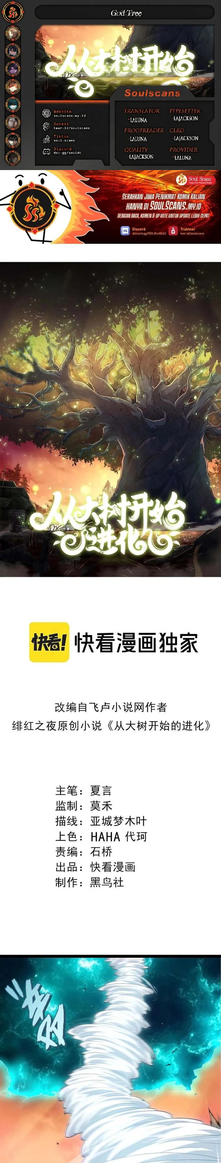 Evolution Begins With A Big Tree - Chapter 433 1