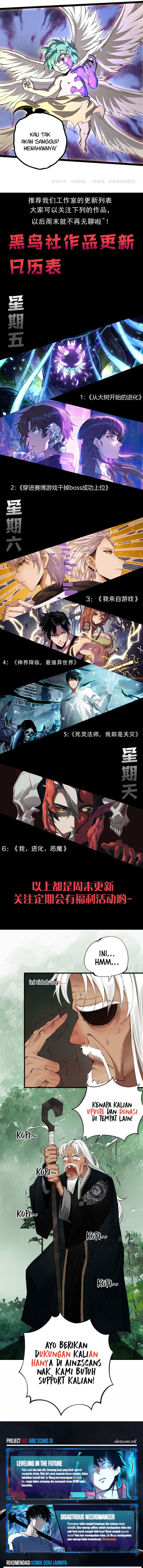Evolution Begins With A Big Tree - Chapter 431 9
