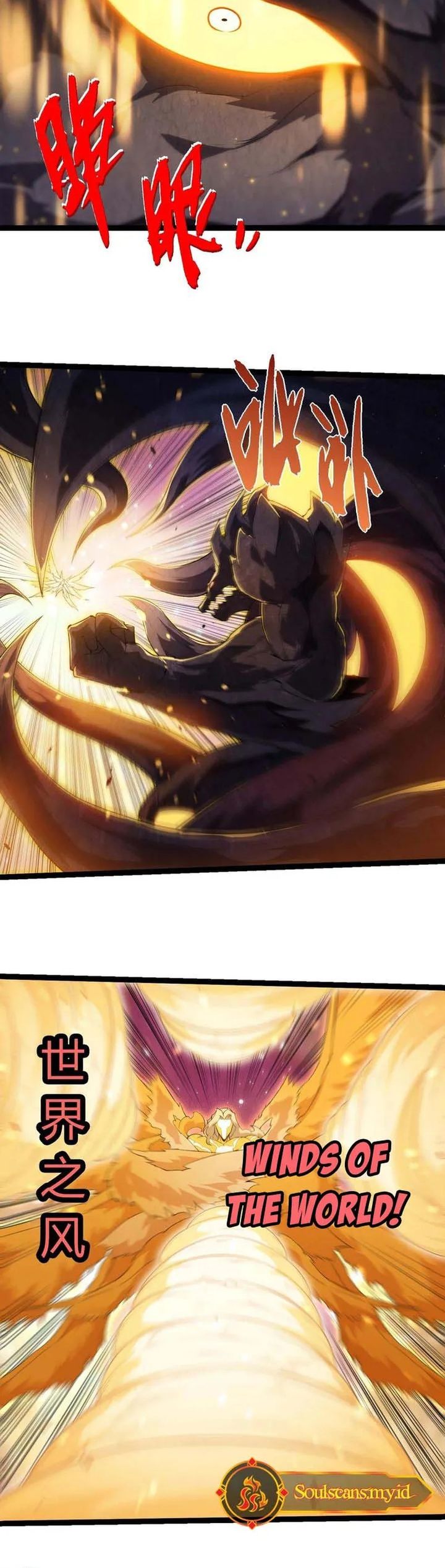 Evolution Begins With A Big Tree - Chapter 434 16