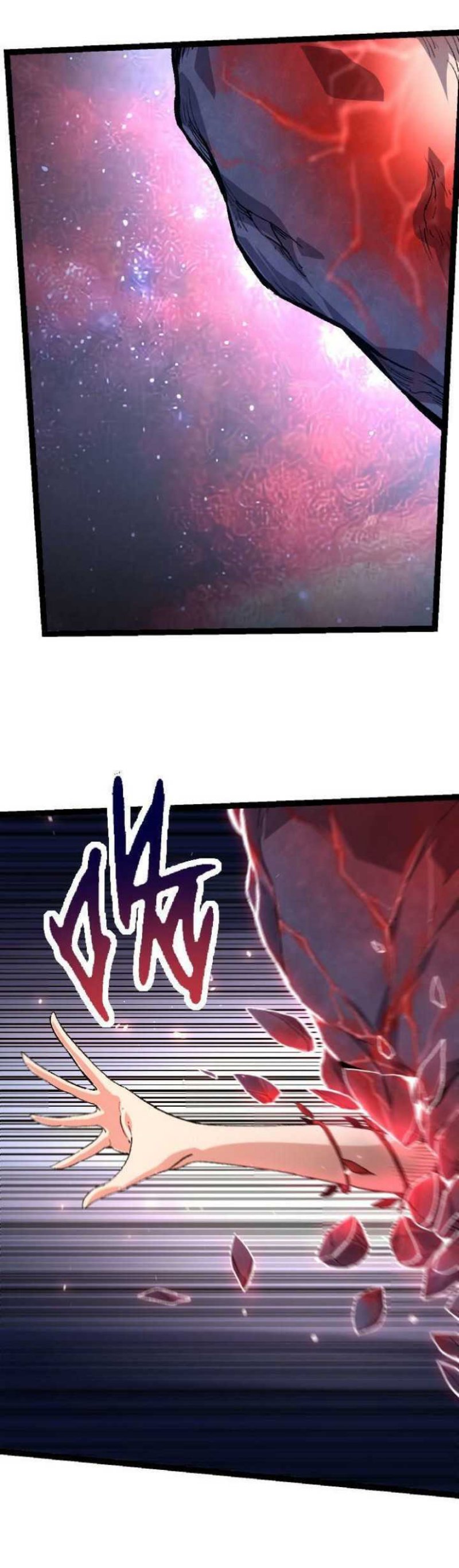 Evolution Begins With A Big Tree - Chapter 46 7