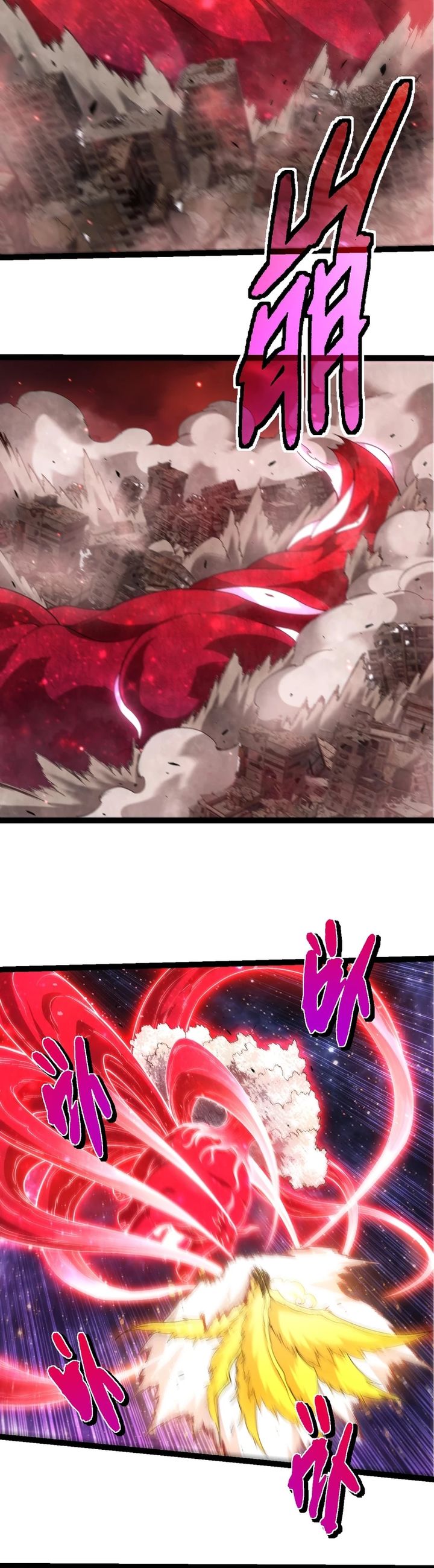 Evolution Begins With A Big Tree - Chapter 460 3