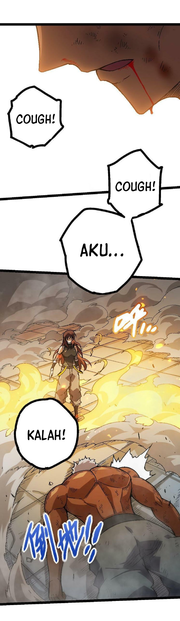 Evolution Begins With A Big Tree - Chapter 45 9