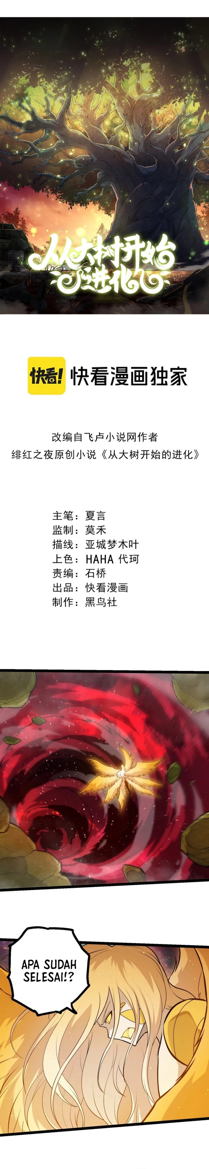 Evolution Begins With A Big Tree - Chapter 457 2