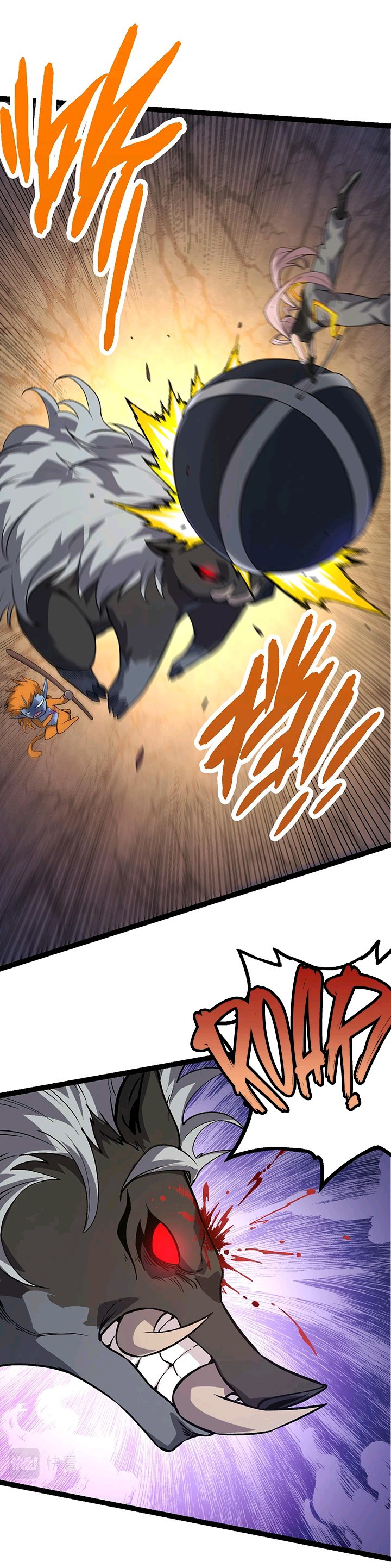 Evolution Begins With A Big Tree - Chapter 52 41