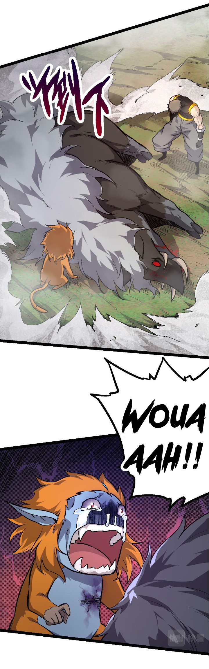 Evolution Begins With A Big Tree - Chapter 53 17