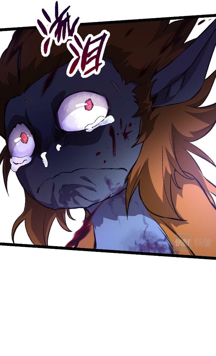 Evolution Begins With A Big Tree - Chapter 53 14