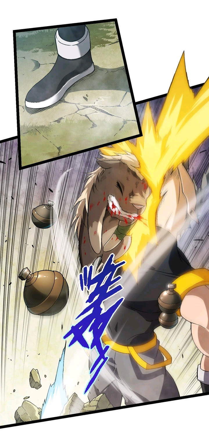 Evolution Begins With A Big Tree - Chapter 55 26