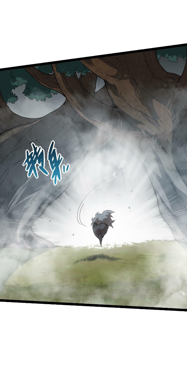 Evolution Begins With A Big Tree - Chapter 55 18
