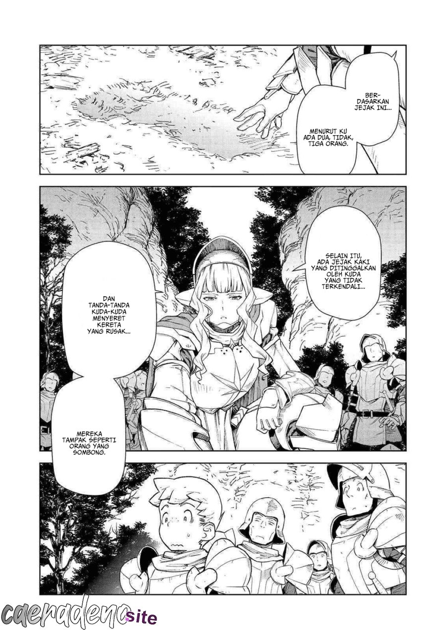 Even the Captain Knight, Miss Elf, Wants to be a Maiden - Chapter 08 2 Even the Captain Knight, Miss Elf, Wants to be a Maiden - Chapter 08 2