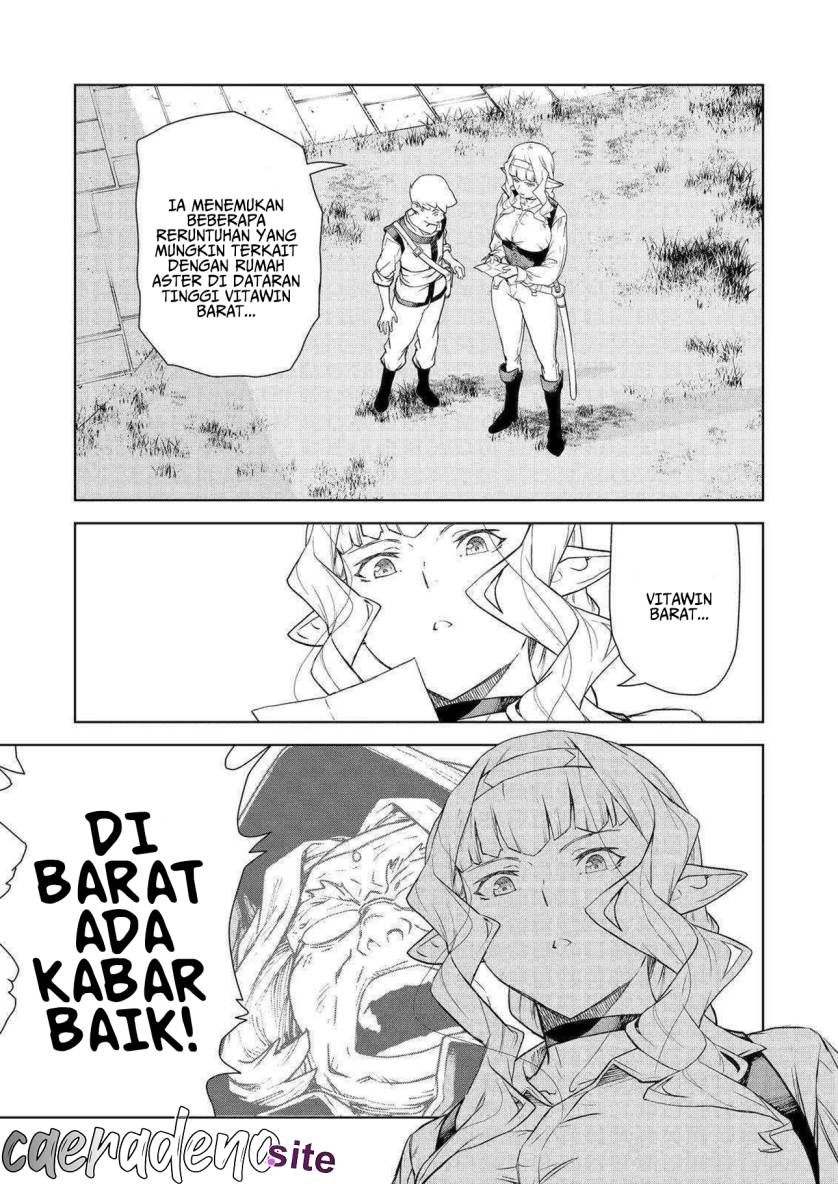 Even the Captain Knight, Miss Elf, Wants to be a Maiden - Chapter 09 12 Even the Captain Knight, Miss Elf, Wants to be a Maiden - Chapter 09 12