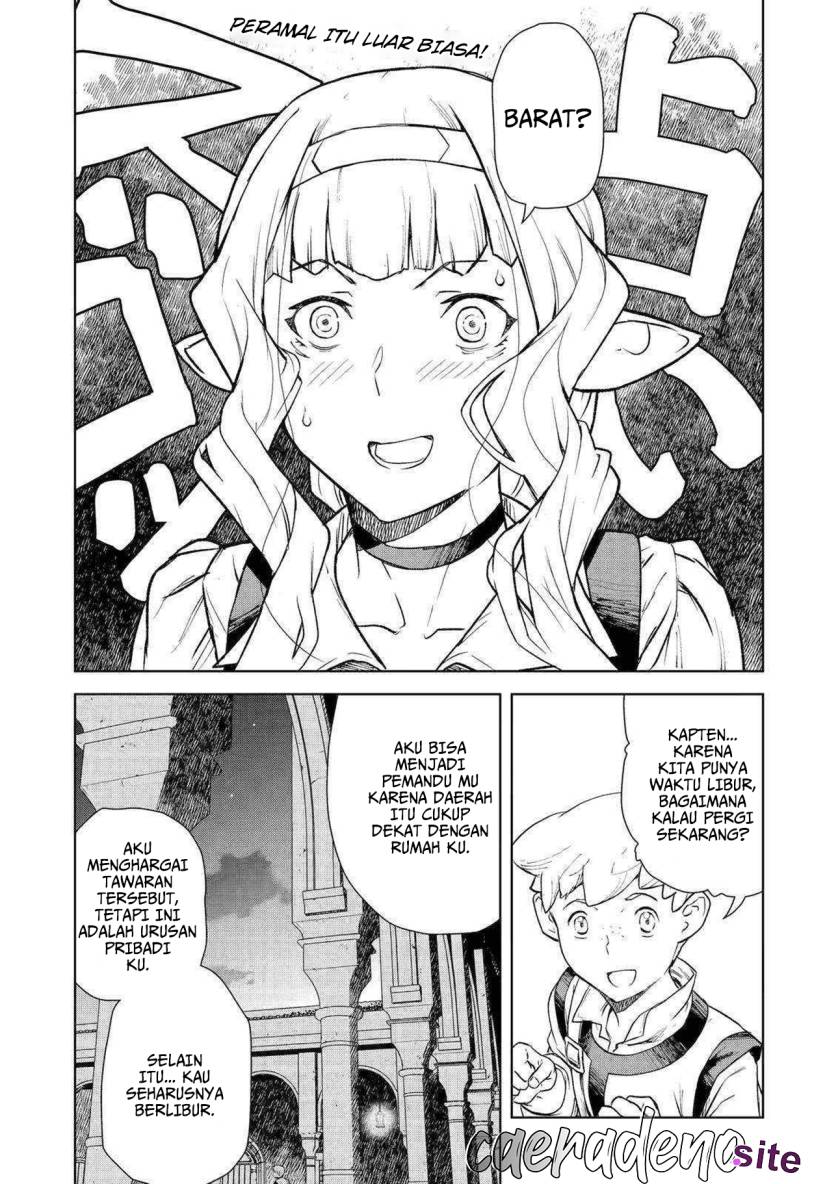 Even the Captain Knight, Miss Elf, Wants to be a Maiden - Chapter 09 13 Even the Captain Knight, Miss Elf, Wants to be a Maiden - Chapter 09 13